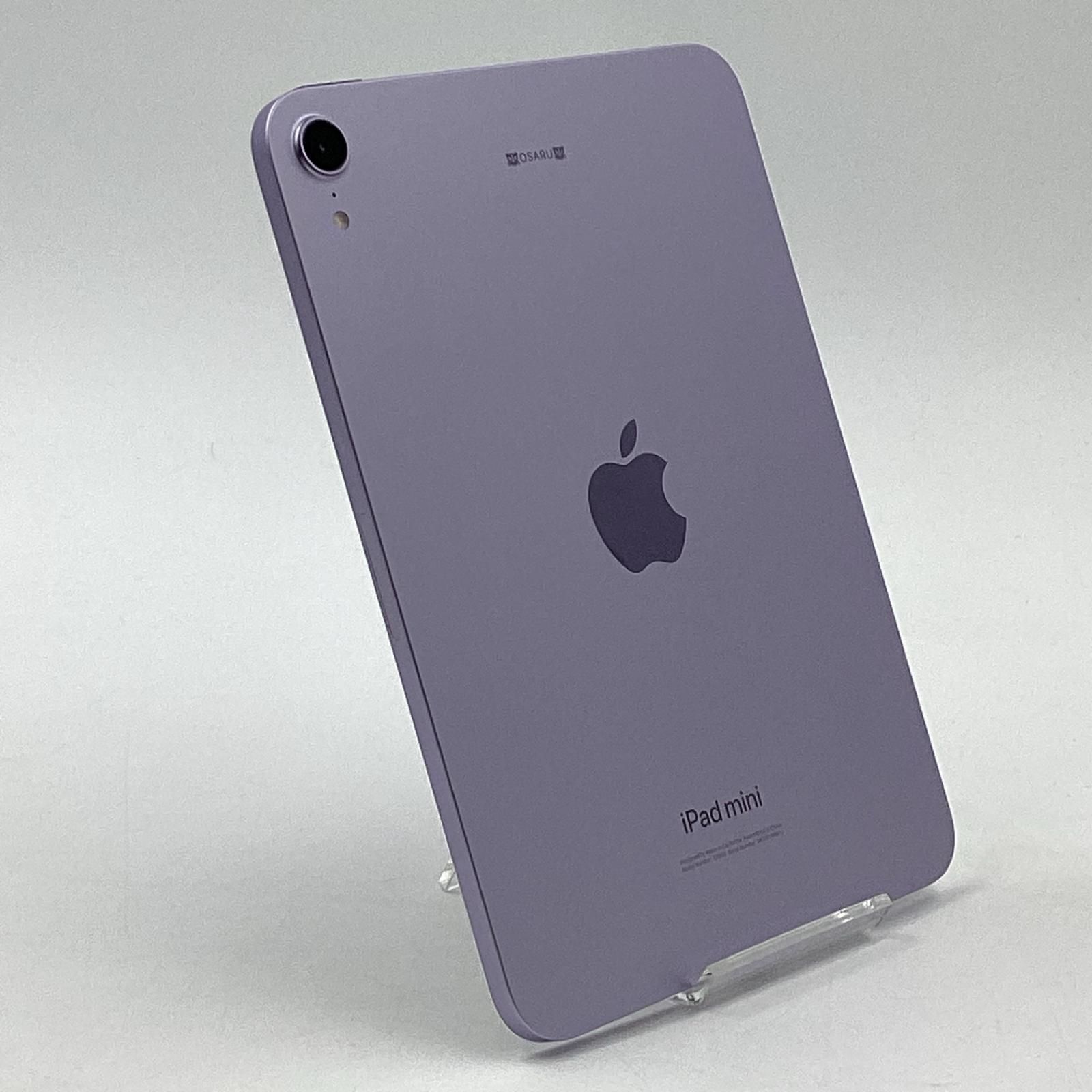 iPad mini第7世代Wi-Fi 256GB パープル A17 Proチップ 【公式通販】