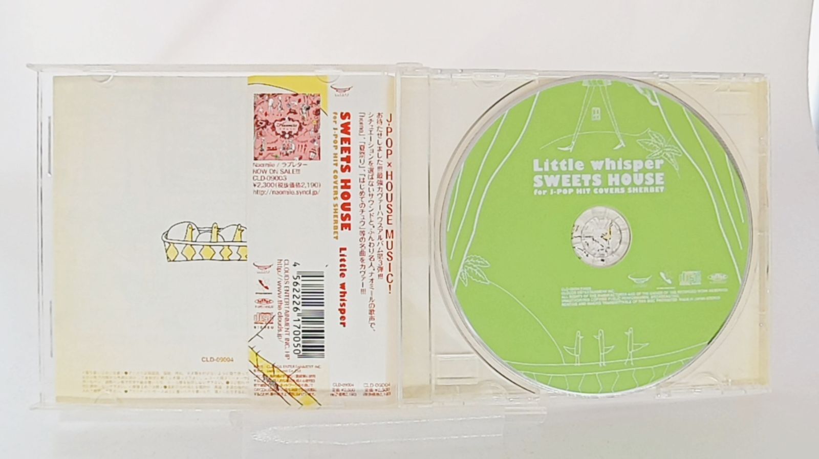 国内盤☆Little whisper/□ SWEETS HOUSE?for J?POP