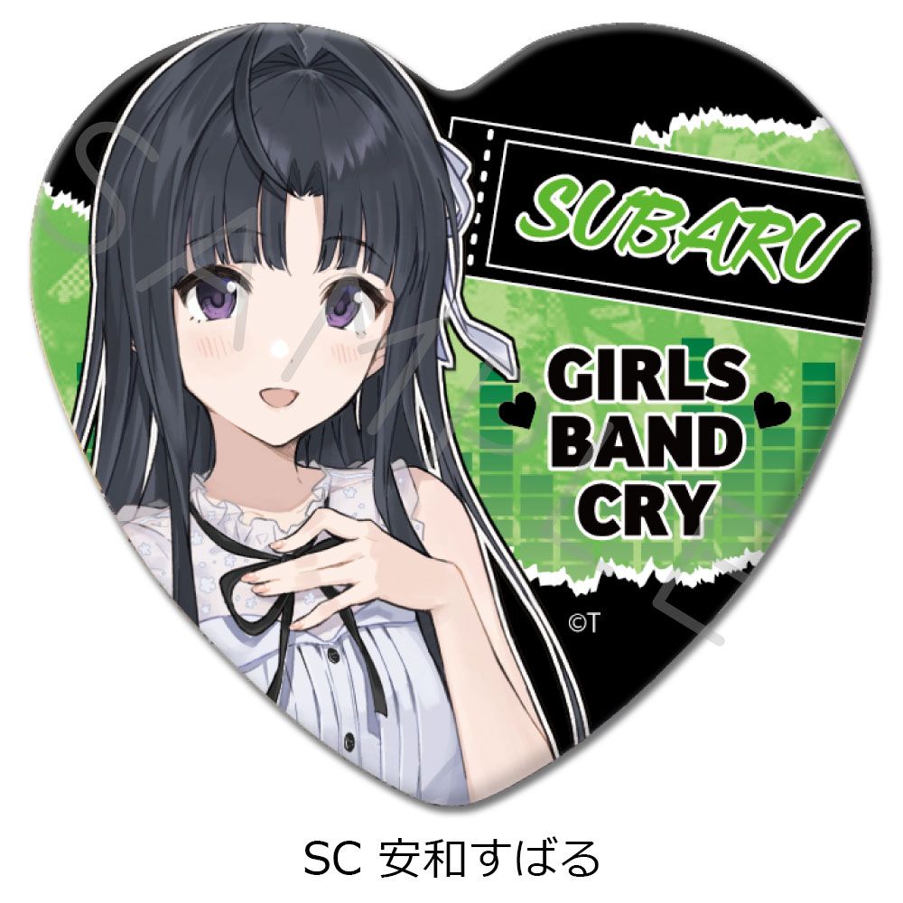 ガールズバンドクライ_第2弾 ハート型缶バッジ SC 安和すばる - メルカリ