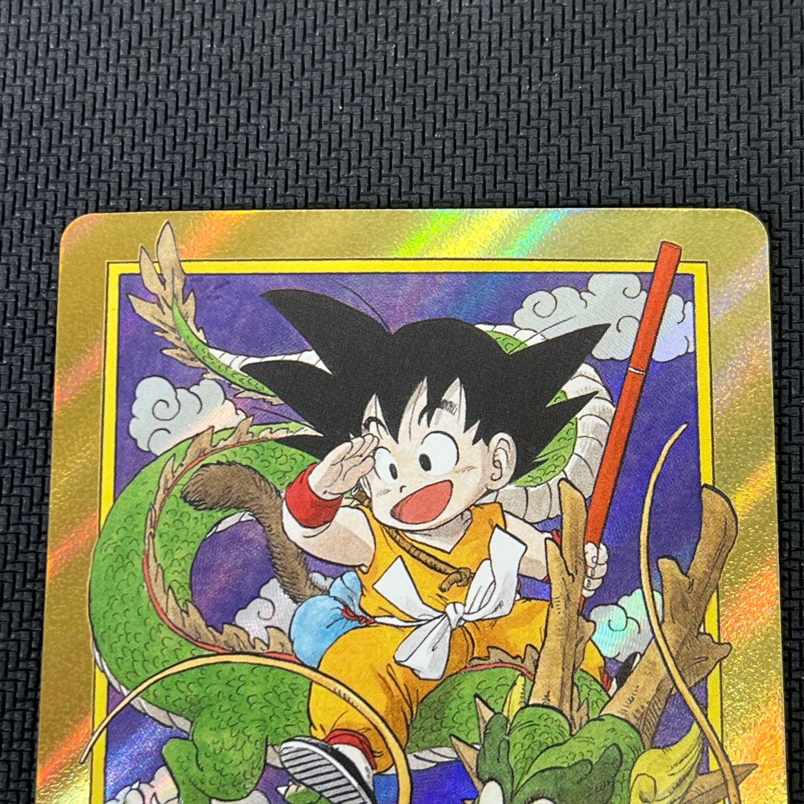 ドラゴンボール 金エナジーマーカー 1巻 ドラゴンボール カード マンガ