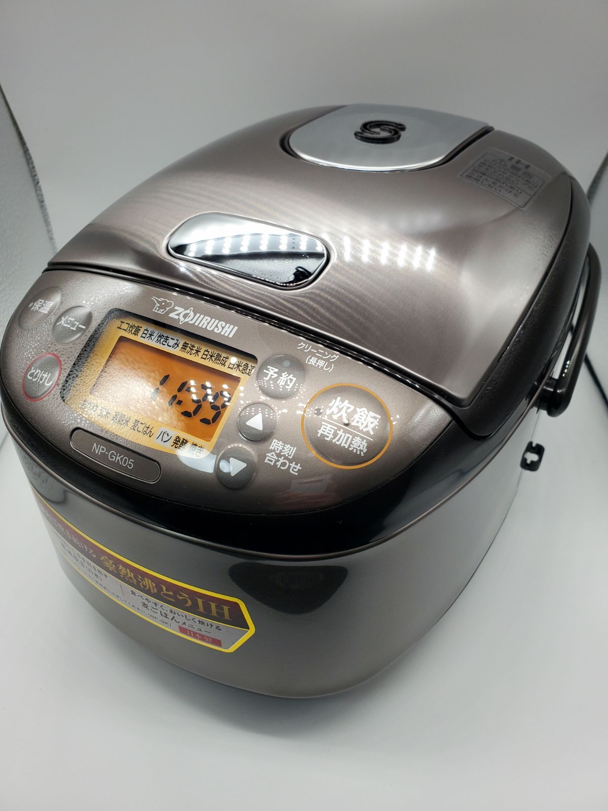 日本製】ZOJIRUSHI 極め炊き NP-GG05-XT 3合 ZOJIRUSHI NP-GG05-XT