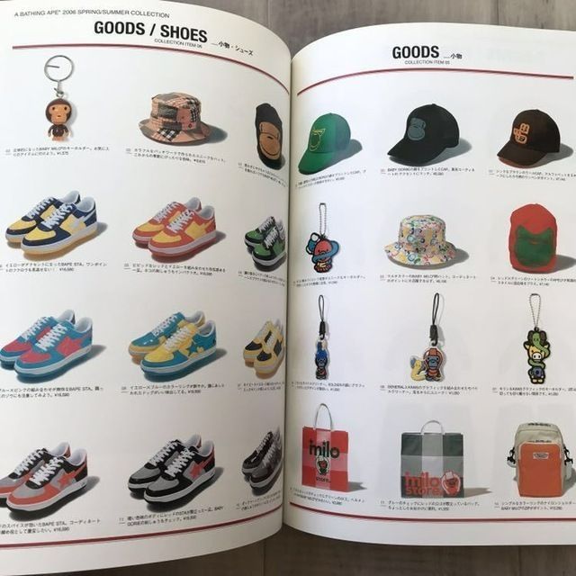☆付録未開封☆ 2006 S/S ムック本 a bathing ape BAPE camo BAG mook