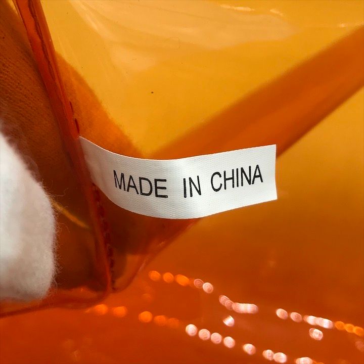 美品 HERMES エルメス ビニール ケリー ハンド バッグ オレンジ m11045