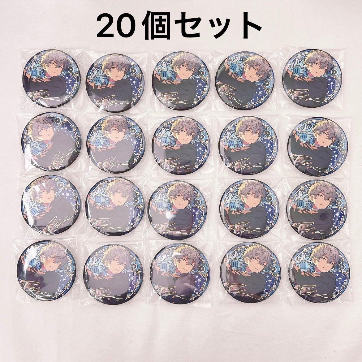 あんスタ 偶像夢幻祭 中国限定 繁夢缶バッジ 20個 瀬名泉 【公式通販】