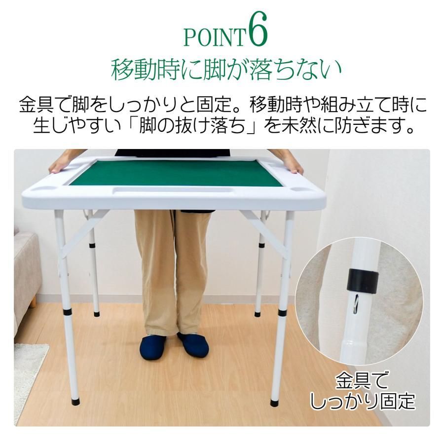 麻雀卓 折りたたみ 雀卓R2090麻雀テーブル 麻雀台 座卓 ブラック 新品