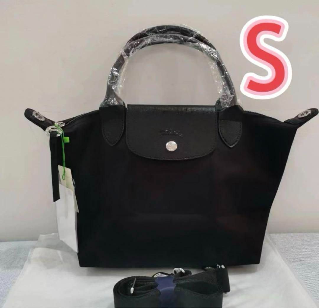 楽天市場】ロンシャン プリ アージュネオ s サイズの通販 新品