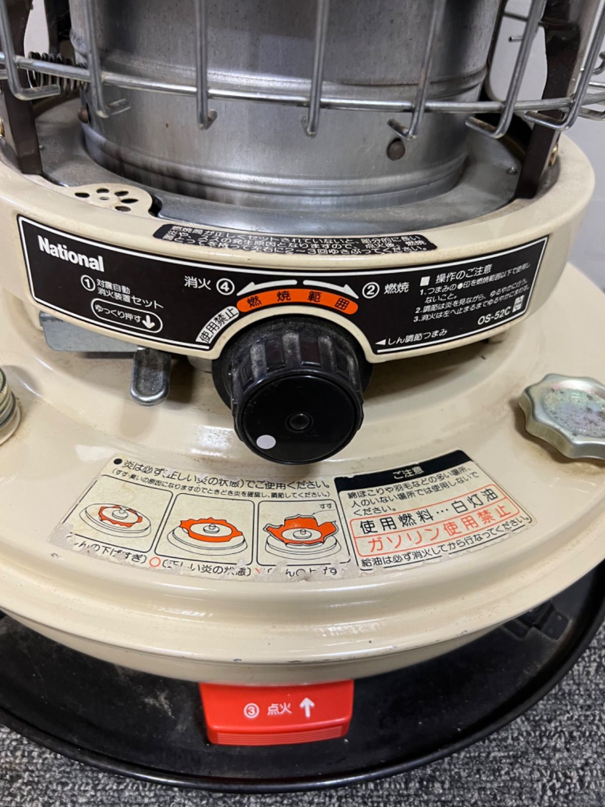 ⭐︎ ナショナル 石油ストーブ OS_52C 中古 ストーブ National - メルカリ