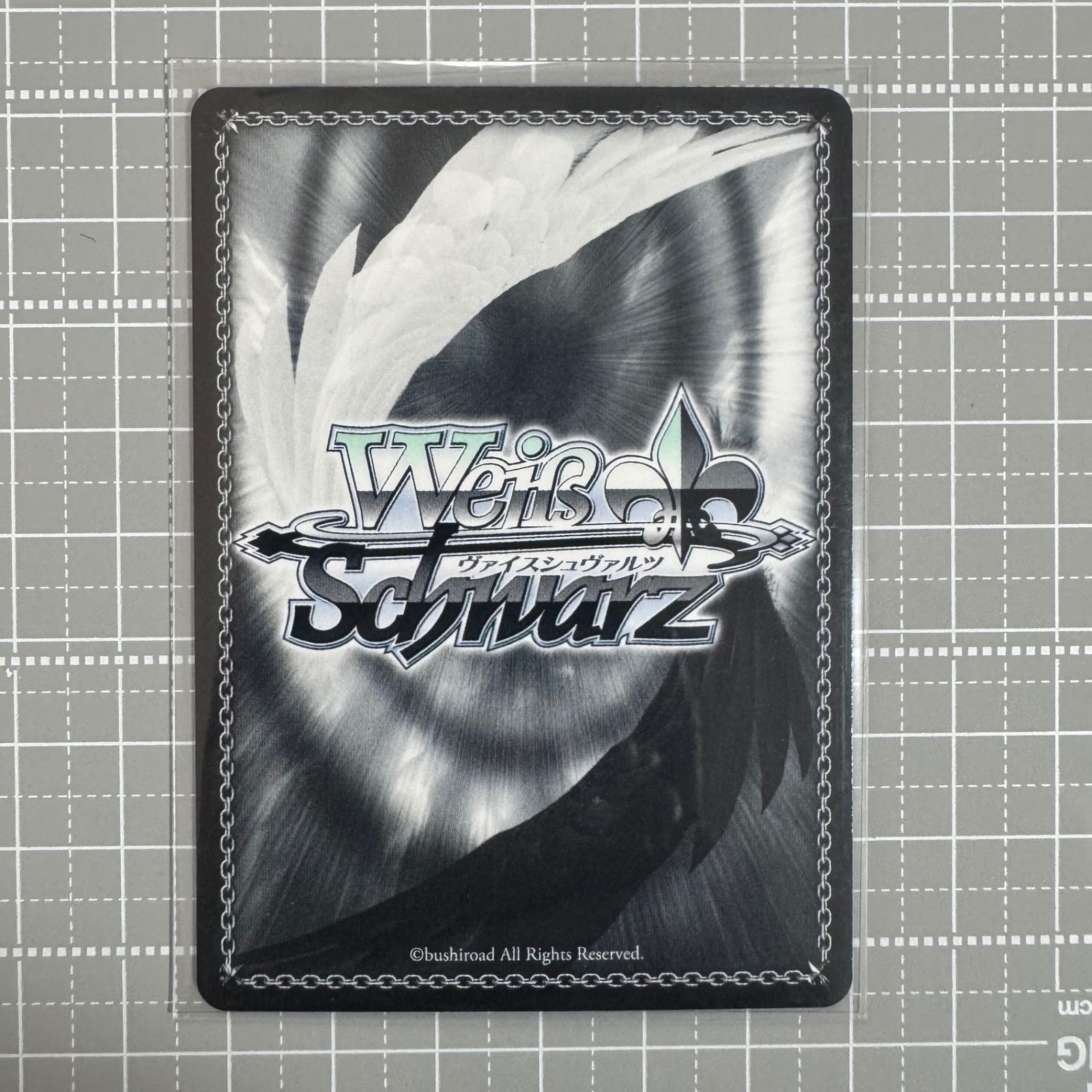 PSA10 ブルーアーカイブ ナギサ サイン入り SP PSA10 ブルーアーカイブ