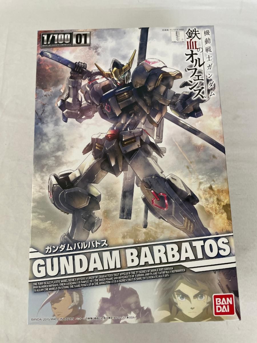 初版 ガンダム バルバトスルプス 1/100スケール未組立 鉄血の