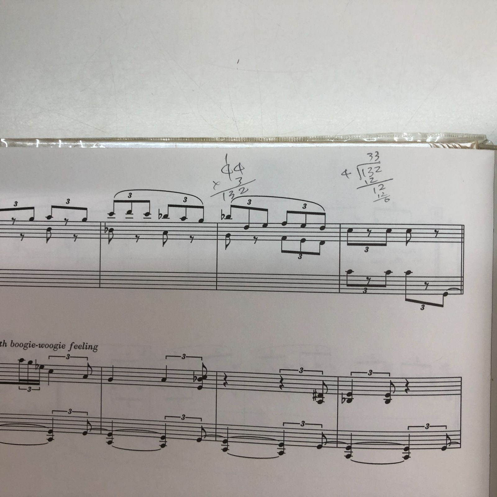 N]楽譜+CD ファイナルファンタジーⅤ ピアノコレクションズ - メルカリ