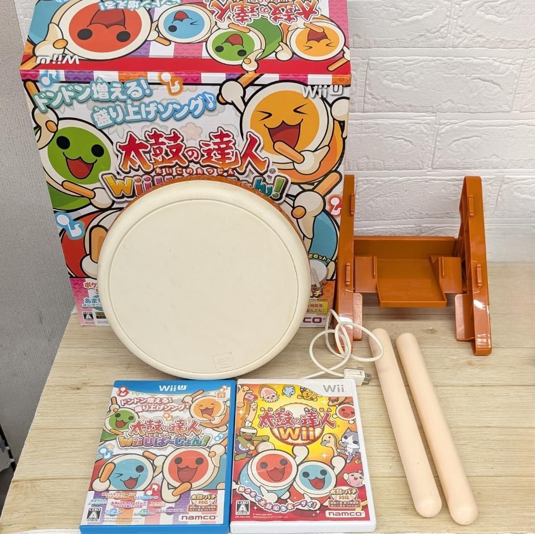 Wii WiiU タタコン バチ付き 太鼓の達人 ソフトセット 動作未確認