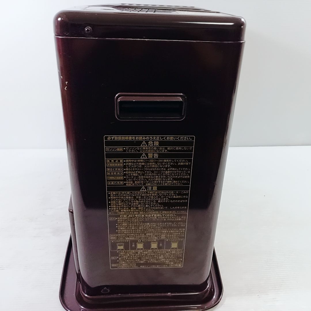 CORONA コロナ 石油ストーブ RX-2919WY 2019年製 木造8畳 コンクリート