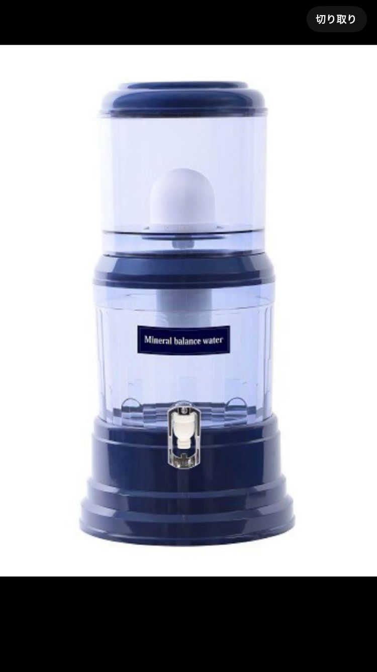 新品未使用】エコウォーター サーバー 一式セット CF70186 新品未使用