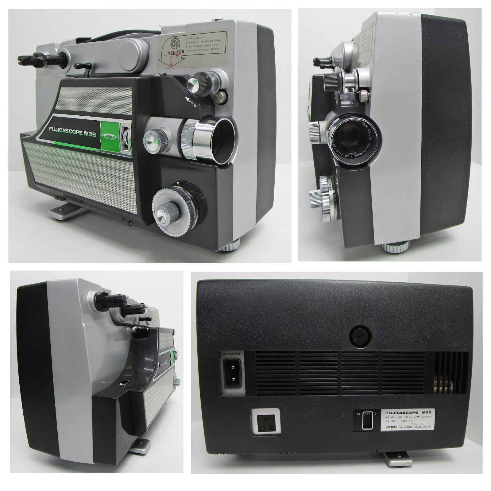 ○K-0385ジャンク FUJIFILM ○K-0385【ジャンク】 FUJIFILM フジ