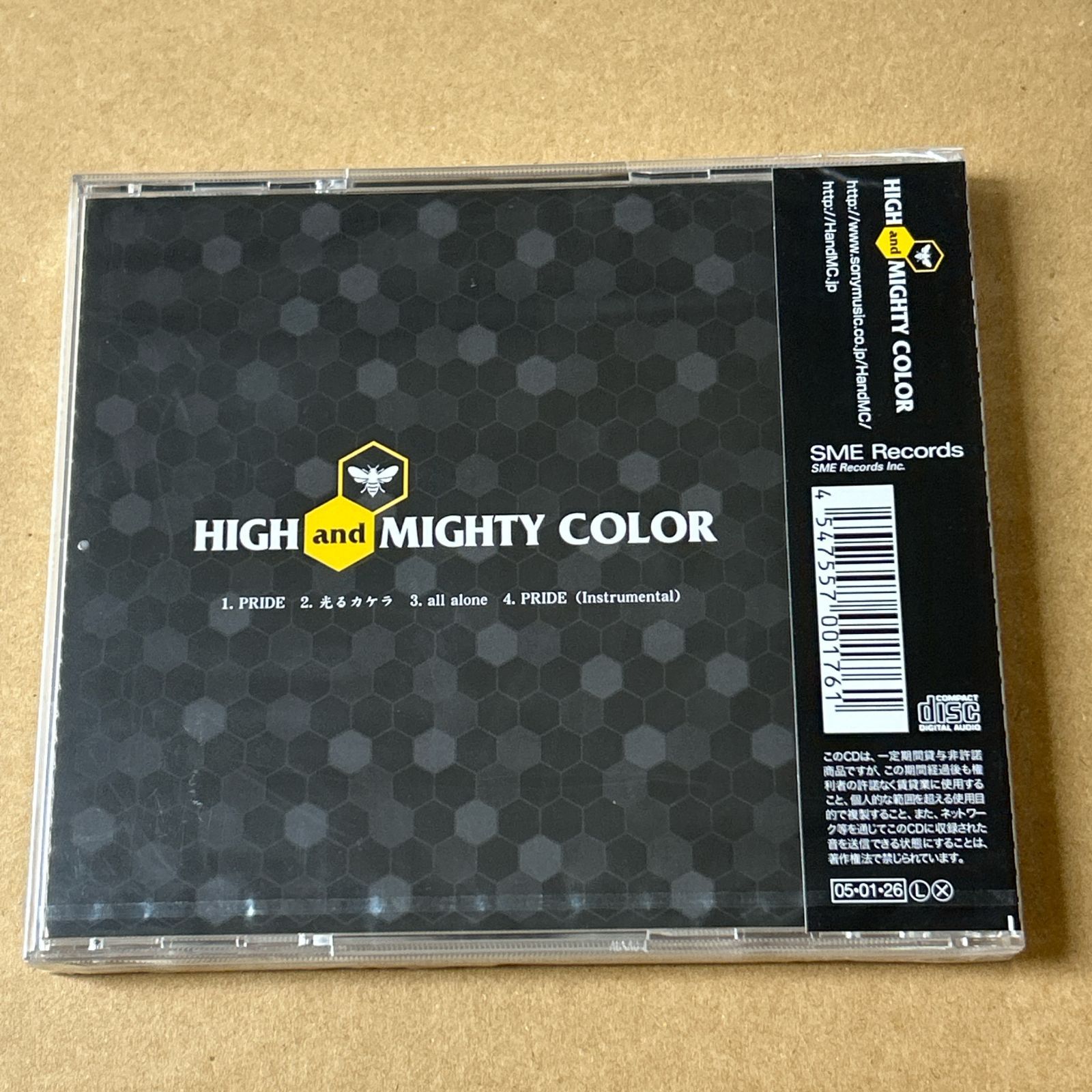 PRIDE/HIGH and MIGHTY COLOR：新品未開封CD - メルカリ