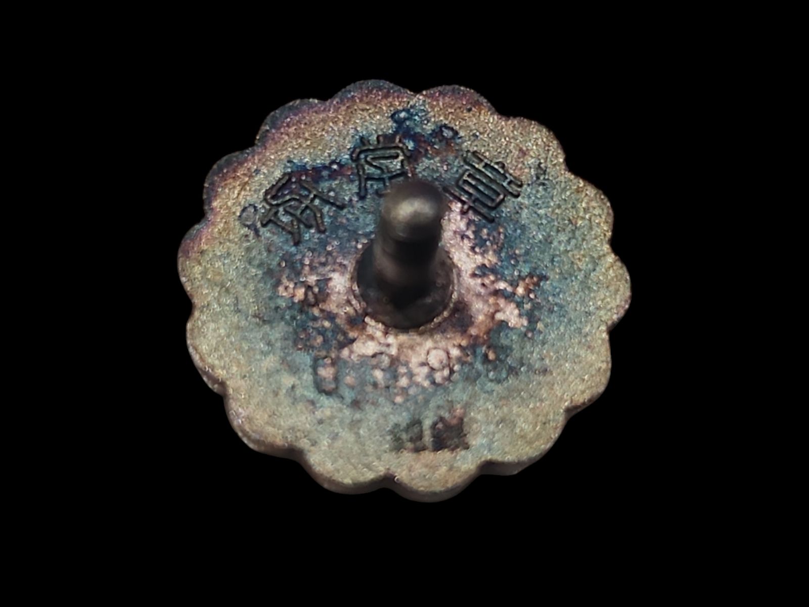 希少 純銀製 自由民主党 功労章 バッチ 勲章 純銀 レトロ アンティーク