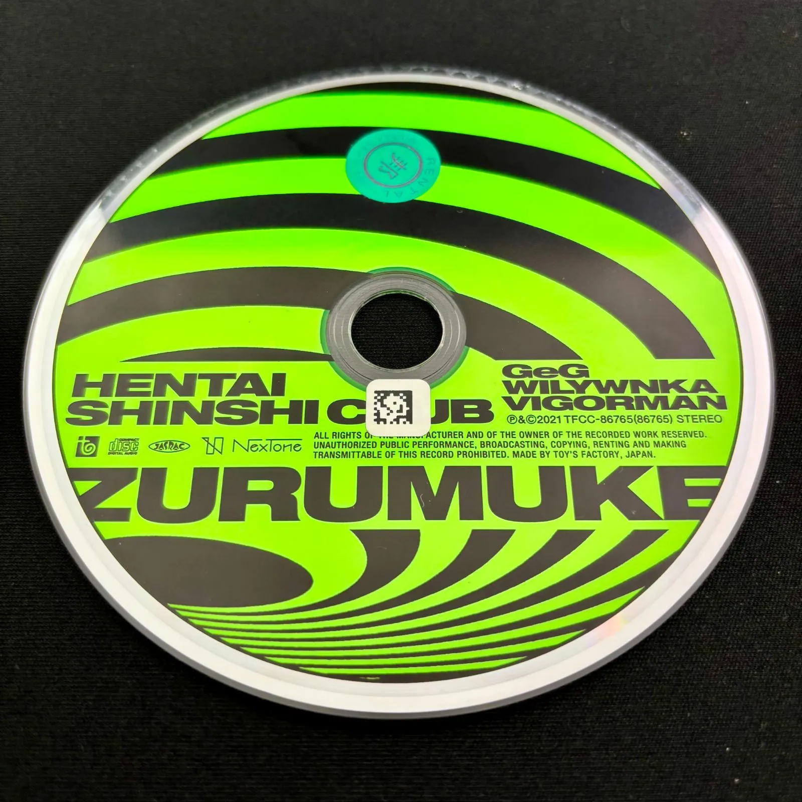 2026年最新】変態紳士クラブ レコードの人気アイテム - メルカリ