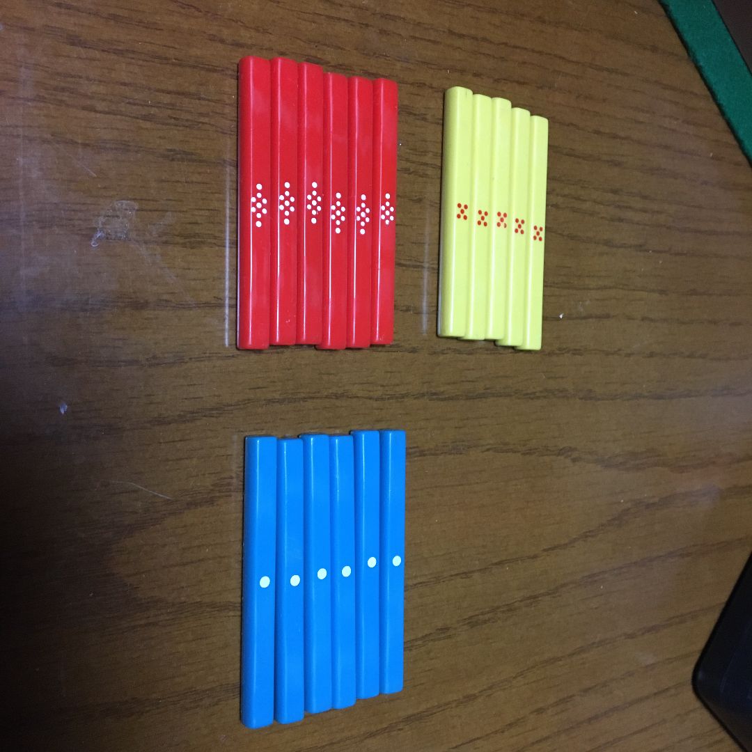 20本セット】マツオカ『レディオ』『アクロ』 全自動麻雀卓 点棒 2025