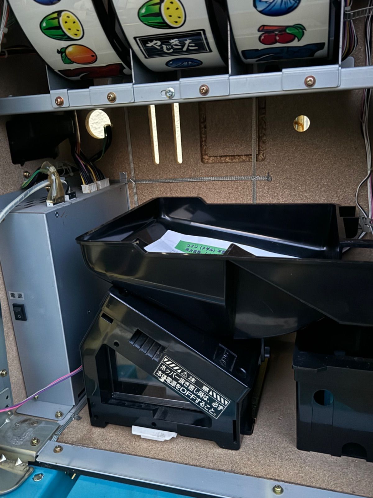 4号機 AT機 やじきた道中記X メダル不要機付き 100V 即家スロOK