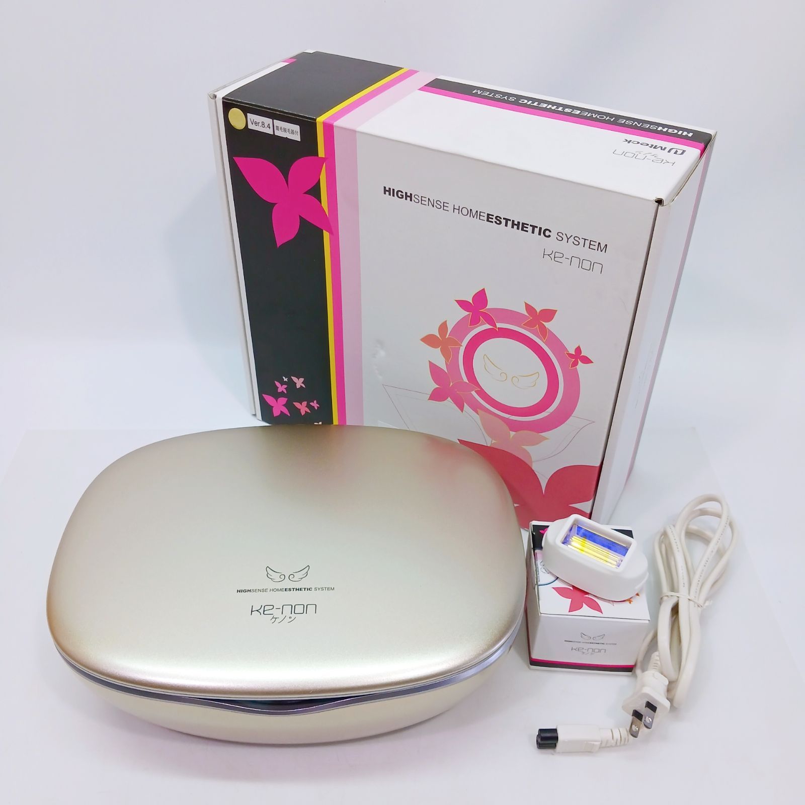 ケノン 脱毛器 ハイセンスホームエステティックシステム Ver.8.4 節約
