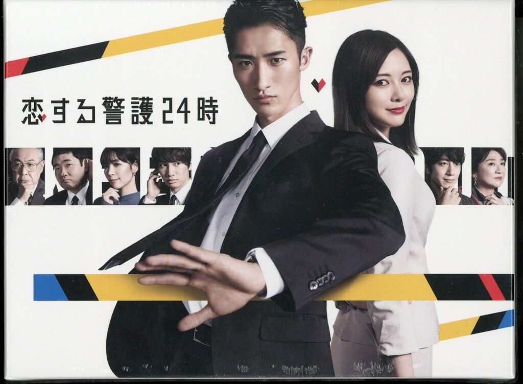 the HIATUS Keeper Of The Flame ポスター折れ目なし the HIATUS