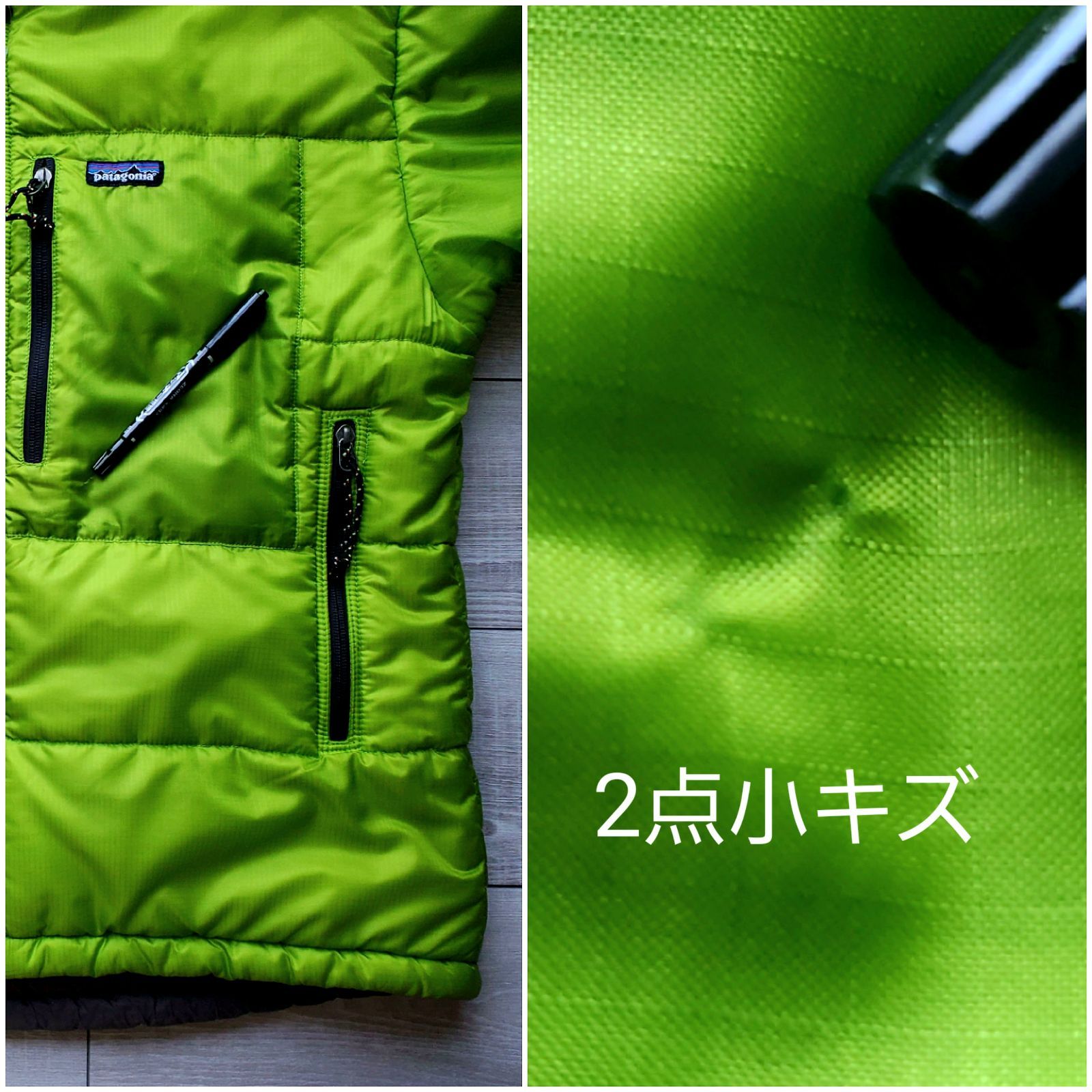 Patagoniaパタゴニア□美品 02年 DAS parka ゲッコーグリーン S