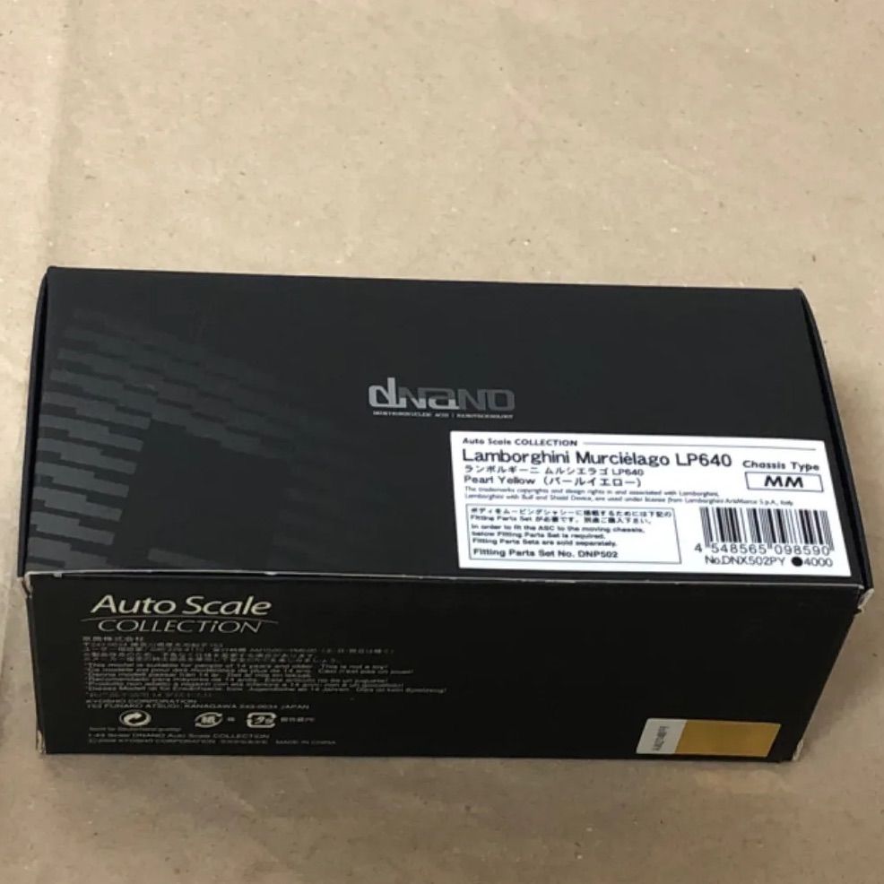 未使用品 京商dnanoムルシエラゴLP640 パールイエロー - メルカリ