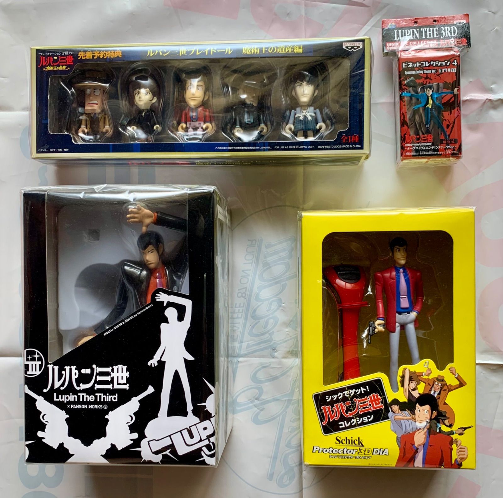 ルパン三世 Lupin The Third グッズ 4種セット - メルカリ