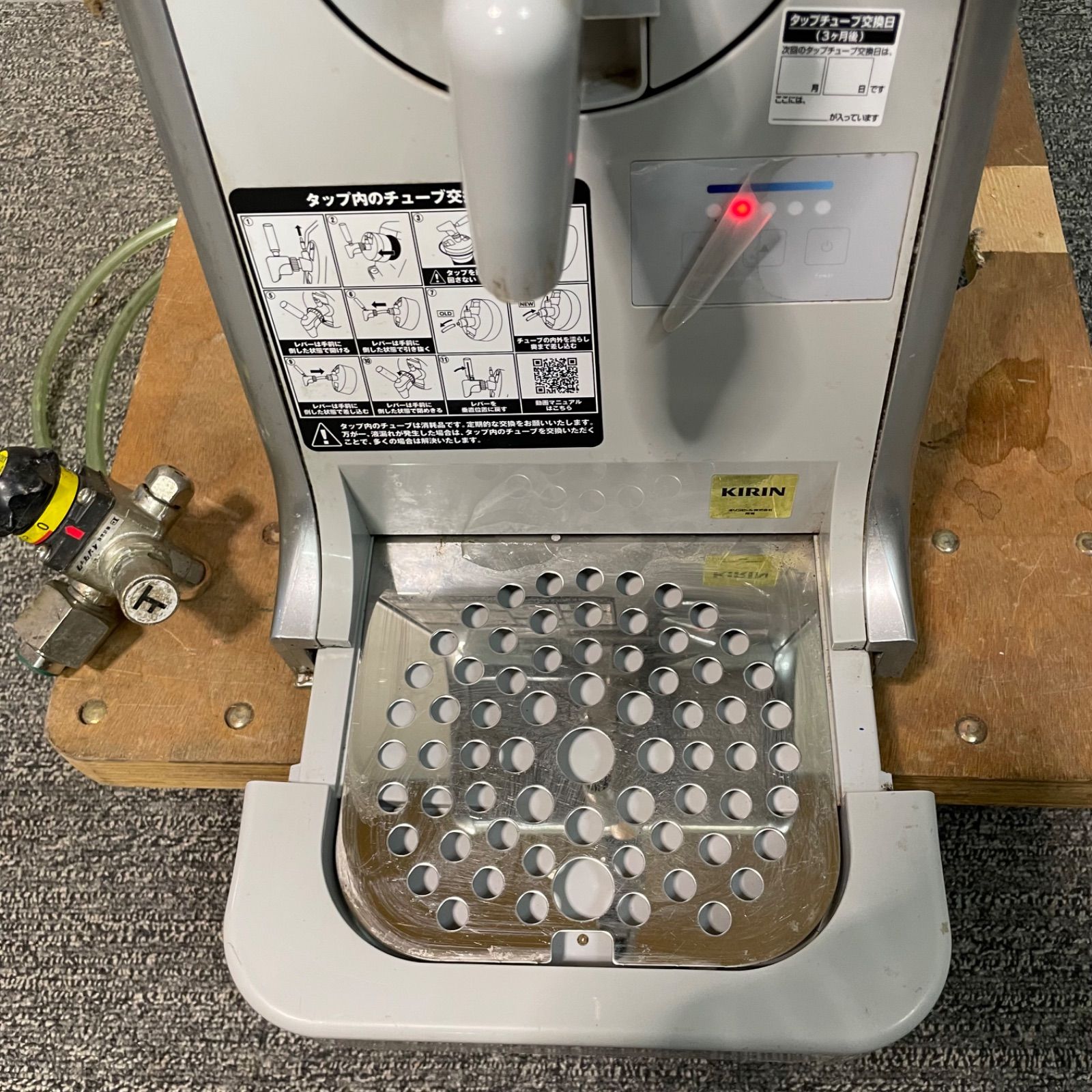 キリン ビールサーバー TAPPY TPY-Y201 中古 - メルカリ