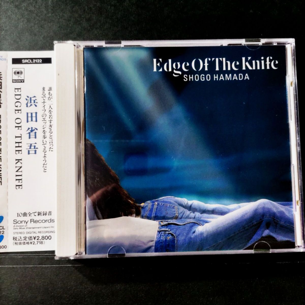 🪁「EDGE OF THE KNIFE」 浜田省吾 - メルカリ