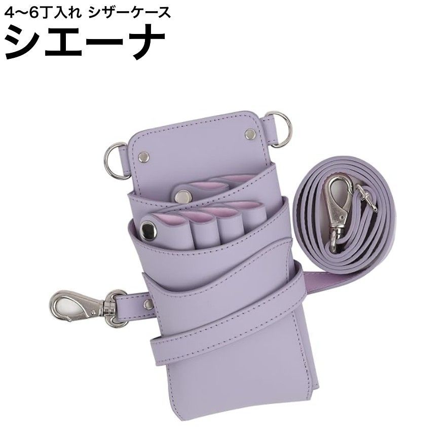 twice ペンライト うちわケース twice ダヒョンセット TWICE ダヒョン