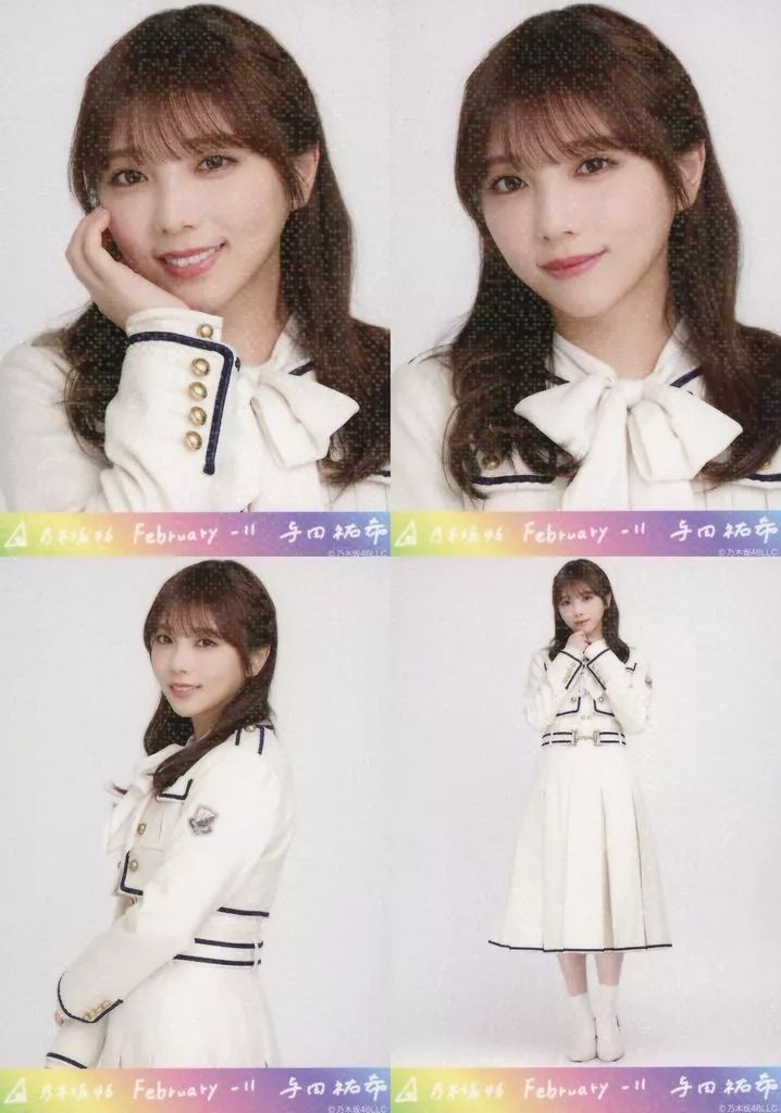 中古】生写真(乃木坂46) ◇与田祐希/「乃木坂46 2025.February-II