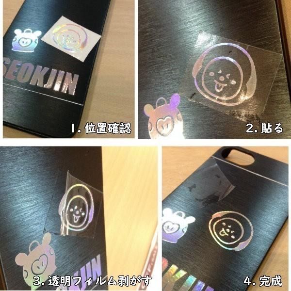 K-POPグッズ Kep1er ケプラー ホログラムステッカー 【名前】ハングル