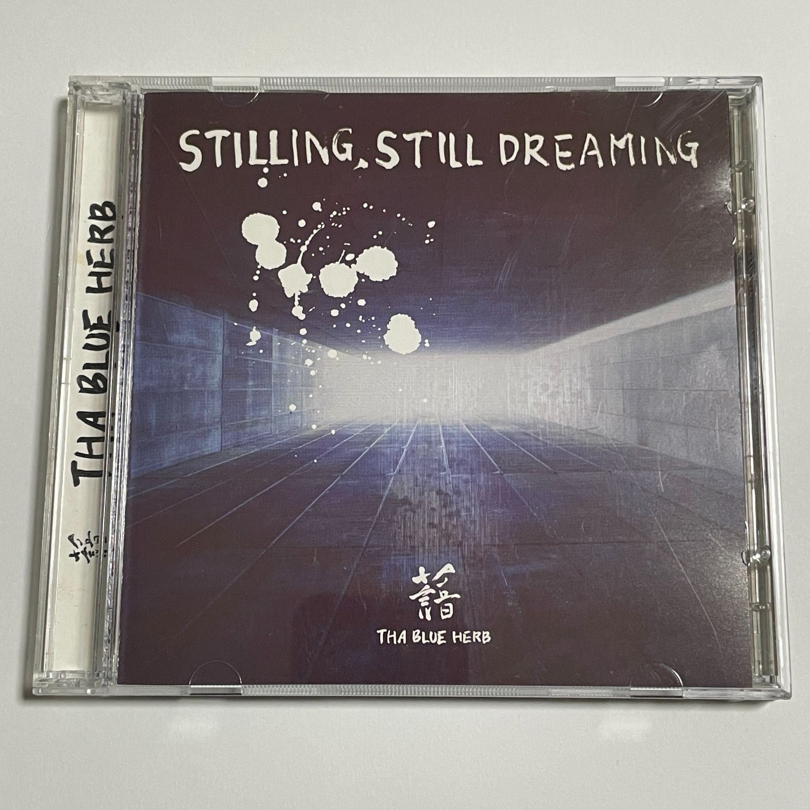 2枚組CD THA BLUE HERB『STILLING STILL DREAMING』ザ ブルーハーブ