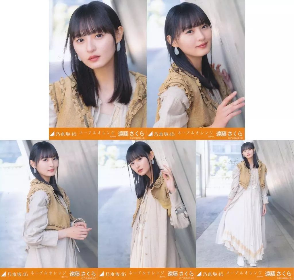 中古】生写真(乃木坂46) ◇乃木坂46/遠藤さくら/「ネーブルオレンジ MV