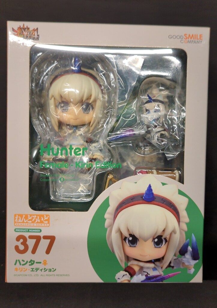 グッドスマイルカンパニー ねんどろいど 女ハンター キリン 377 - メルカリ