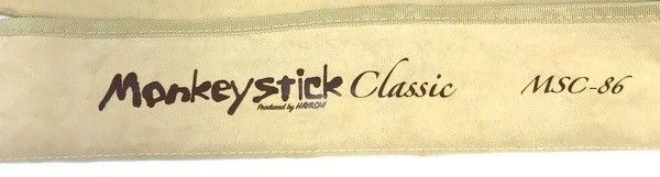 餌木猿 Monkey Stick Classic MSC-86 ロッド エギングロッド