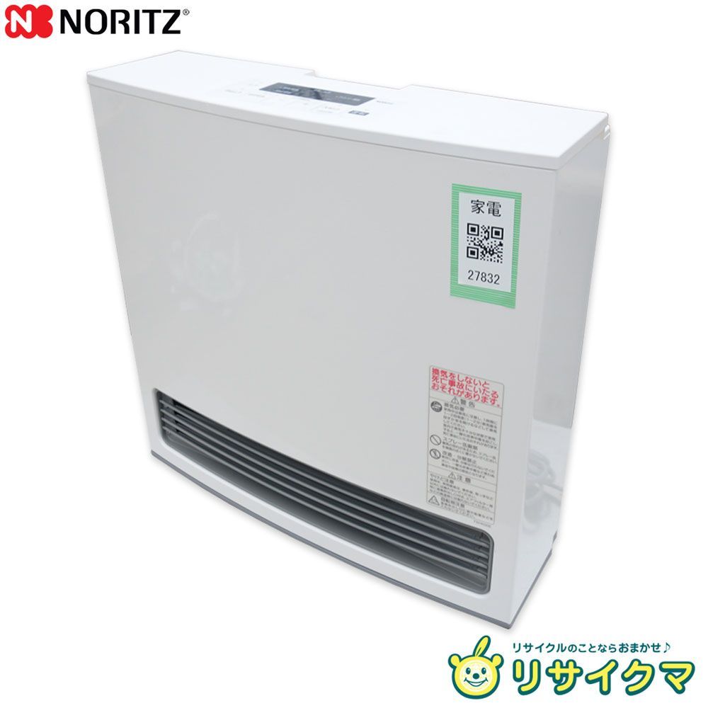 専用 西部ガス ガスファンヒーターSGF409R 53025048ホワイト 専用 西部