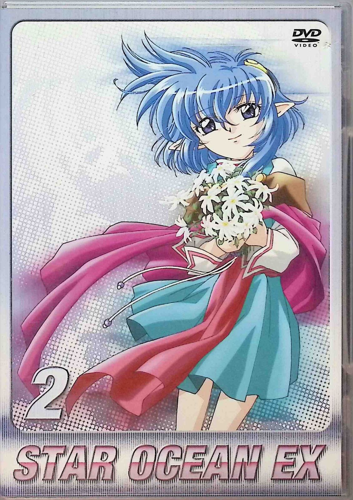 スターオーシャンEX TVシリーズ 第2巻 [DVD] - メルカリ