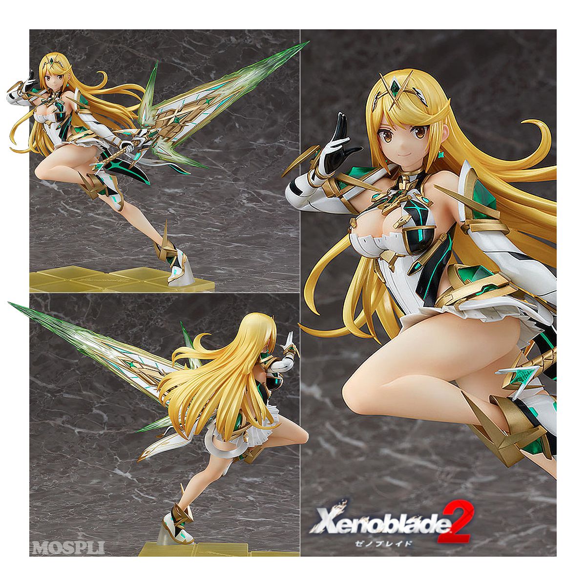 ヒカリ 1/7 完成品フィギュア ゼノブレイド2 グッドスマイルカンパニー