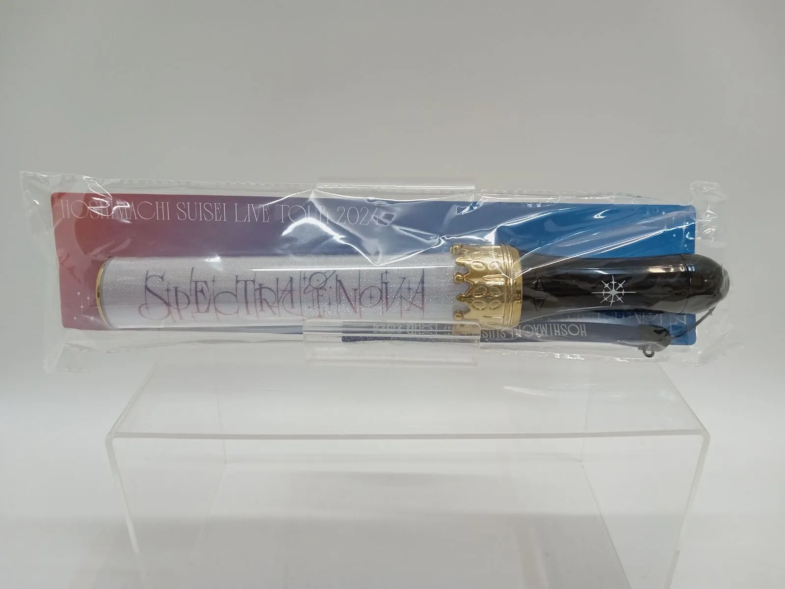 2026年最新】改造サイリウムの人気アイテム - メルカリ