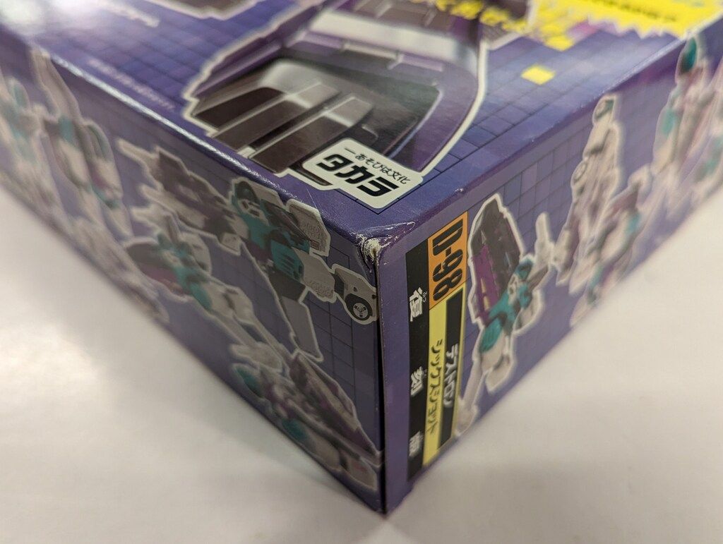 オファー タカラ 復刻版 トランスフォーマー シックスショット D98