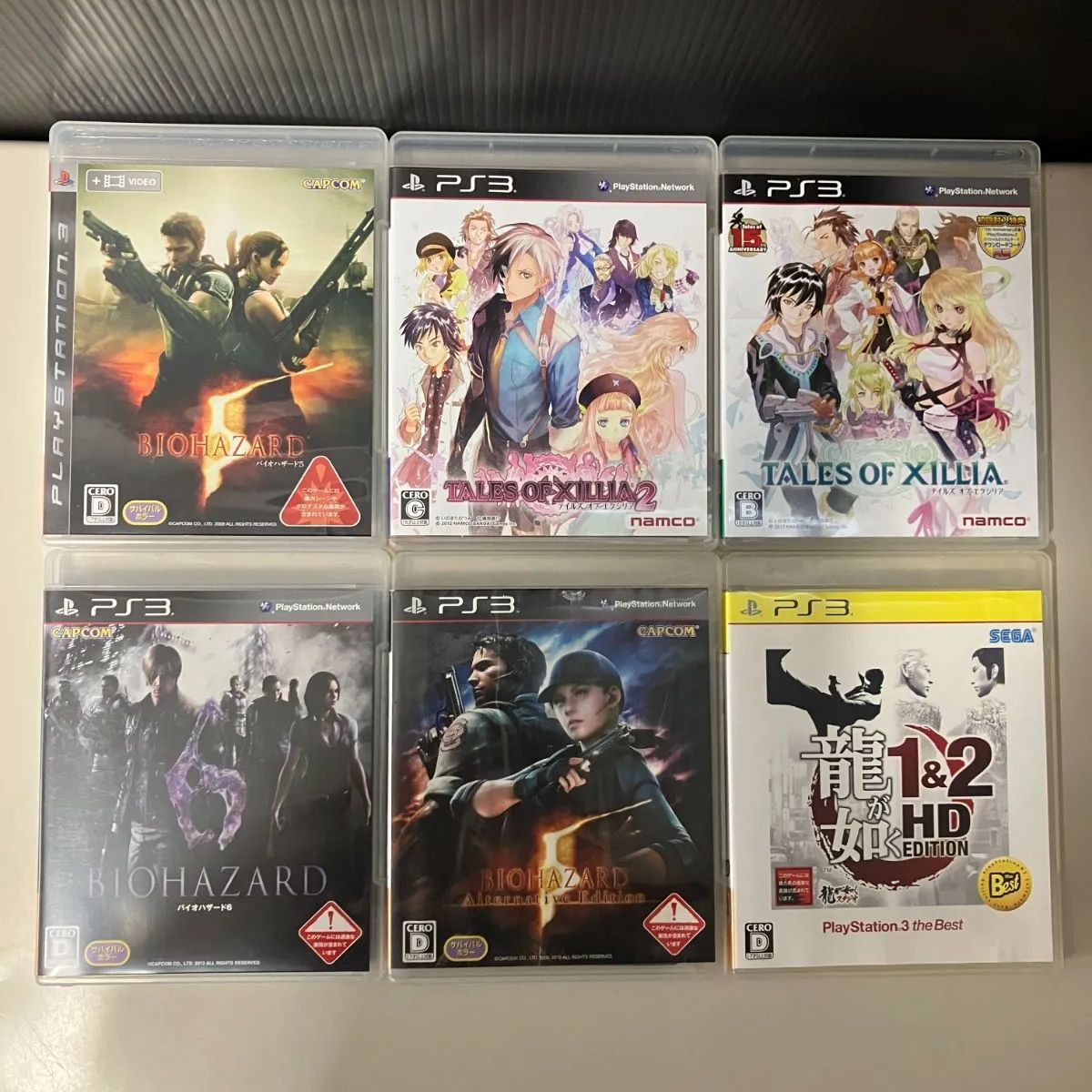 PS3 ソフト 15本 まとめ【むつ26-0296】 - メルカリ