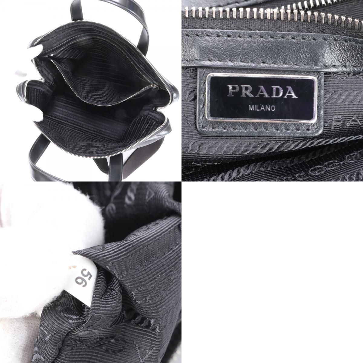 極美品 プラダ 三角ロゴ レザー ナイロン 2WAY ビジネス バッグ 斜め