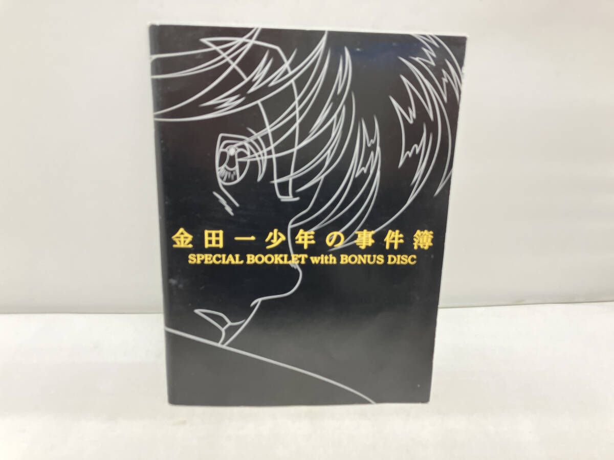 金田一少年の事件簿 DVD コレクターズBOX〈完全初回限定生産・11枚組