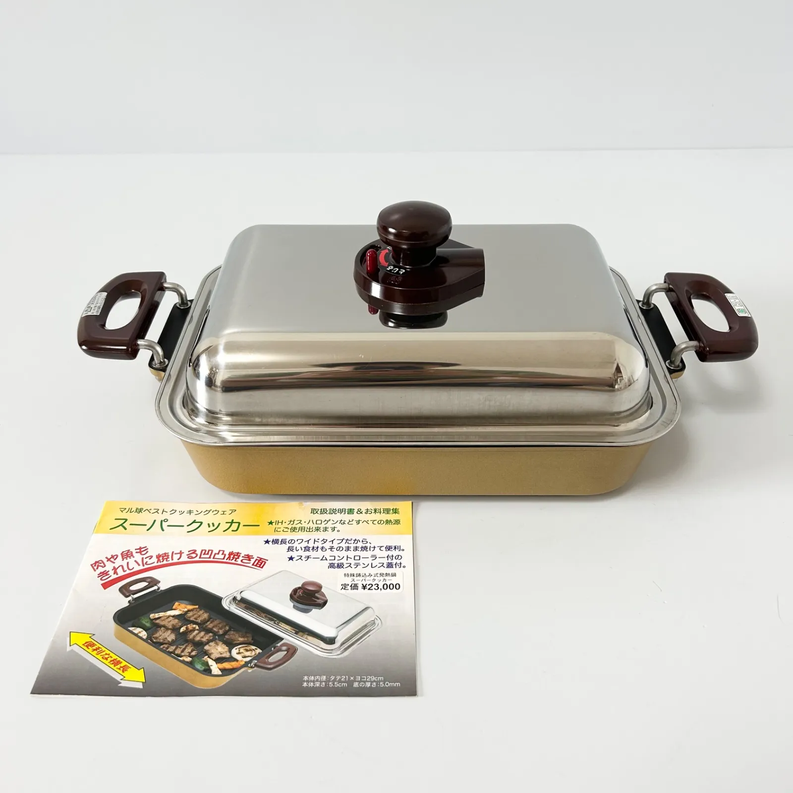 2026年最新】マルキュー鍋の人気アイテム - メルカリ