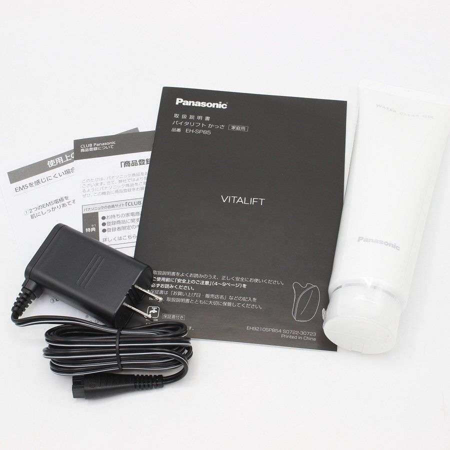 美品】パナソニック バイタリフト かっさ EH-SP85-K リフトケア 美顔器