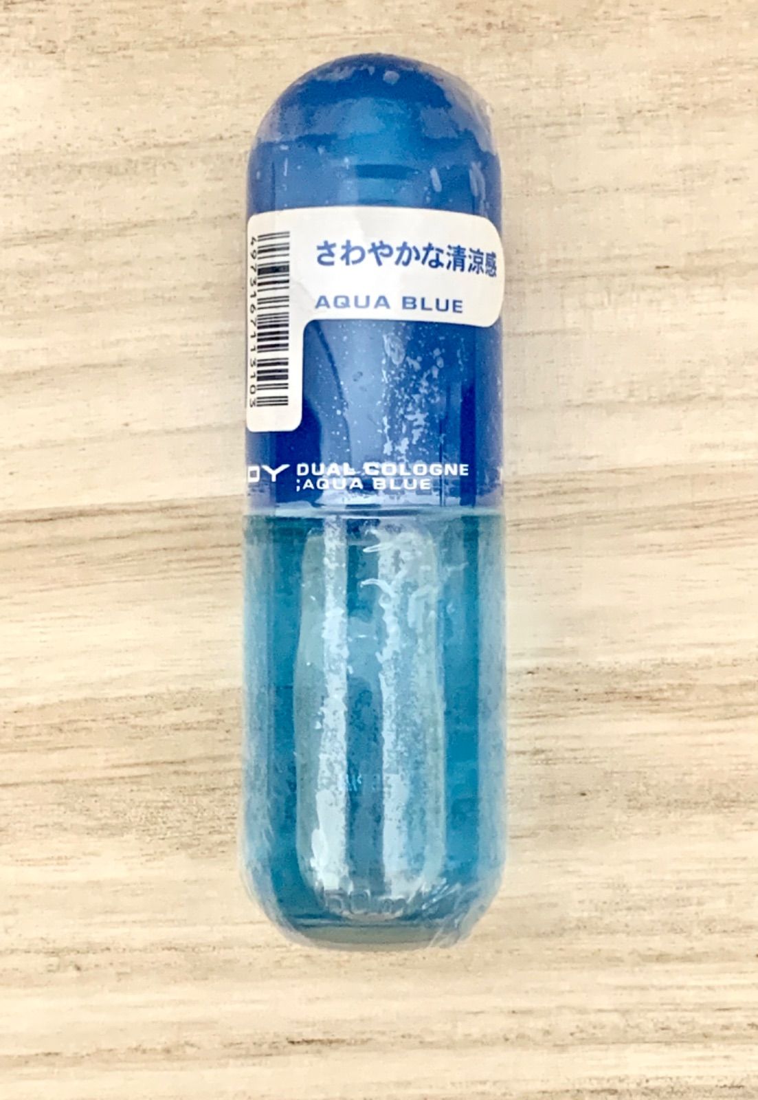 カネボウ ヌーディ デュアルコロン（アクアブルー）50ml 1本 - メルカリ