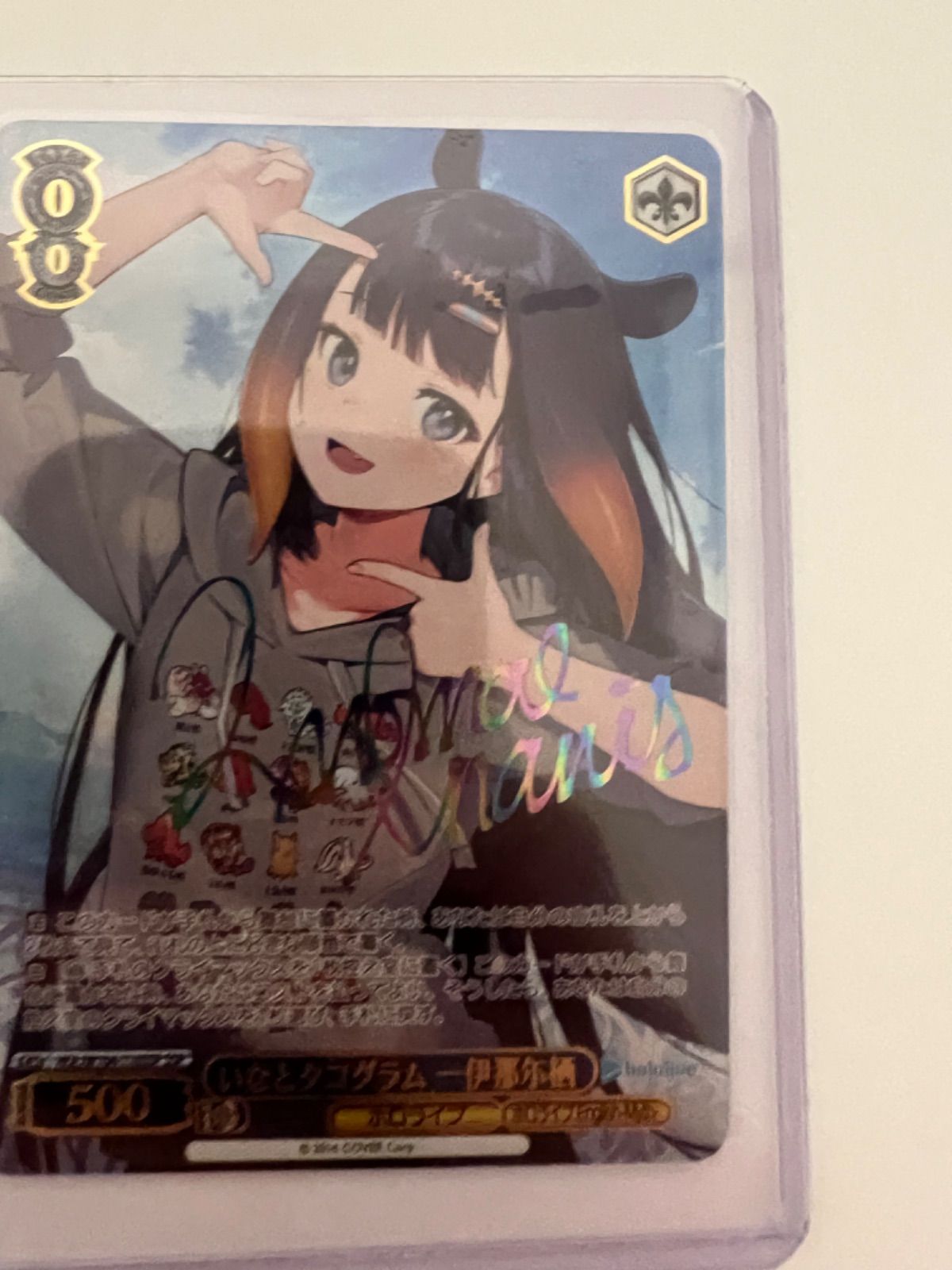 ヴァイス ホロライブ いなとタコグラム 一伊那尓栖 ssp psa10 ヴァイス