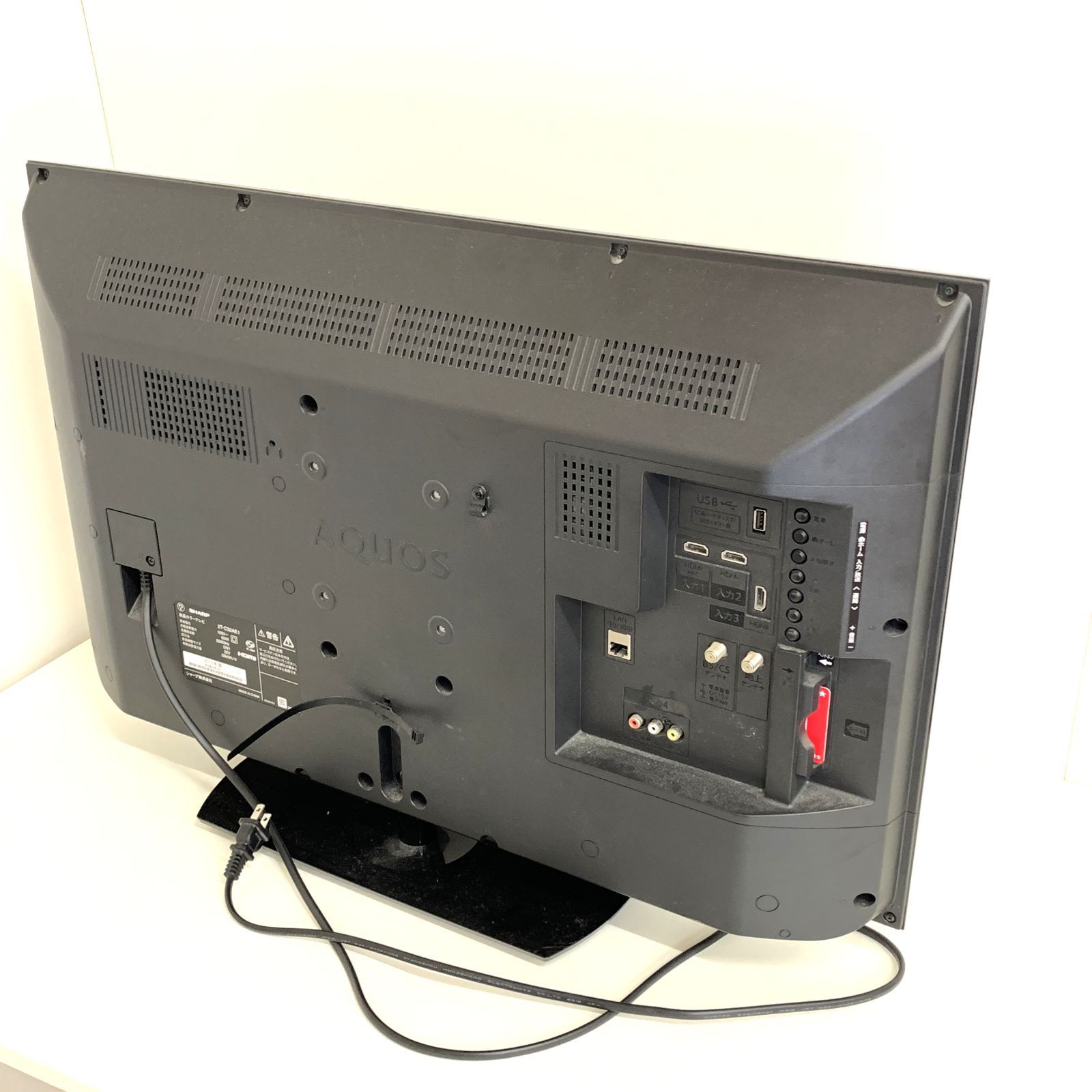 中古品】SHARP 液晶カラーテレビ 2T-C32AE1 32V 18年製 シャープ 液晶